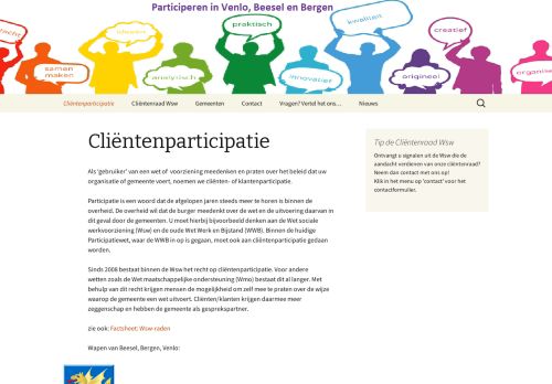 
                            6. Participatie Online | Participeren in Venlo, Beesel en Bergen