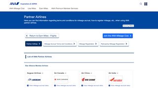 
                            6. Partner Airlines | Earning Miles | ANA Mileage Club