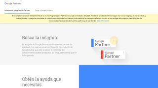 
                            2. Partners プログラム – Google