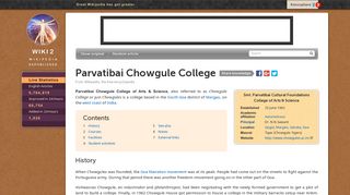 
                            7. Parvatibai Chowgule College — Wikipedia Republished // WIKI 2