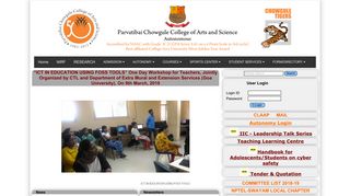 
                            1. Parvatibai Chowgule College