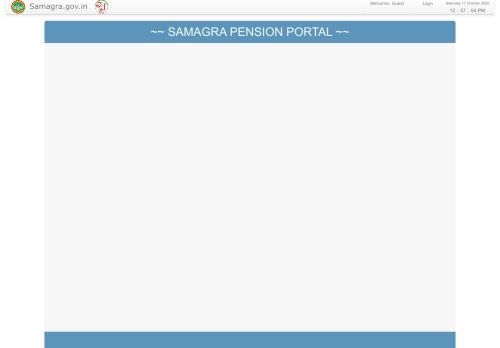 
                            3. पेंशन योजना - Samagra Samajik Suraksha Mission: Samagra ...