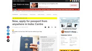 
                            5. Passport Seva App: Now, apply for passport from anywhere in India ...