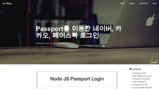 
                            12. Passport를 이용한 네이버, 카카오, 페이스북 로그인 - Yun Blog | 기술 ...