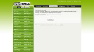 
                            5. Password reminder – BestChange.com affiliate program