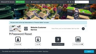 
                            3. Password reset - Minecraft PE Servers