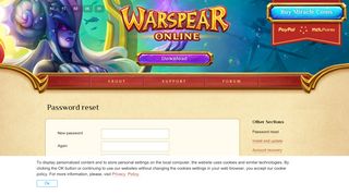
                            2. Password reset - Warspear Online