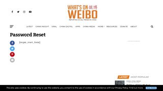 
                            13. Password Reset | What's on Weibo