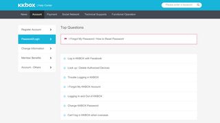 
                            4. Password/Login - KKBOX Help Center