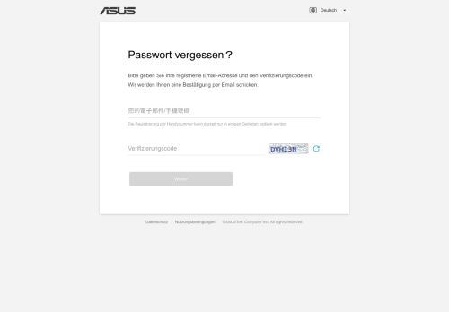 
                            2. Passwort vergessen - ASUS Account Login