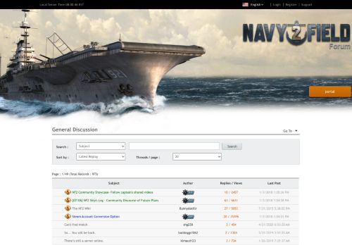 
                            6. Patch Notes - NAVYFIELD2