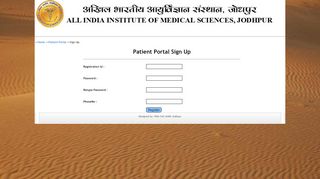 
                            8. Patient Portal Sign Up - AIIMS Jodhpur