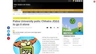 
                            12. Patna University polls: Chhatra JD(U) to go it alone | Patna News ...