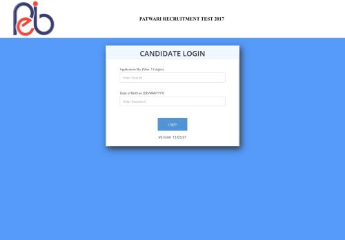 
                            3. Patwari Recruitment Test 2017 - Applicant Login