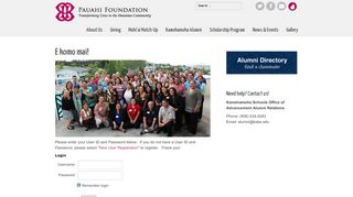 
                            4. Pauahi Foundation: User Login