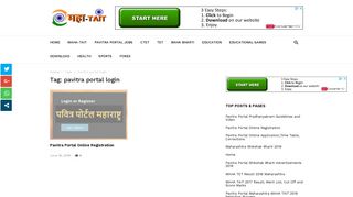 
                            2. pavitra portal login - mahatait.com