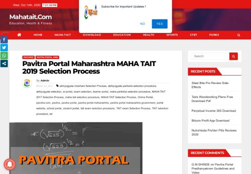 
                            8. Pavitra Portal Maharashtra MAHA TAIT 2017 Selection ... - Mahatait.Com