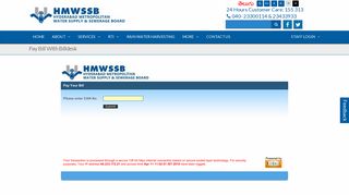 
                            9. pay bill with billdesk :: Hyderabad Metropolitan Water Supply and ...