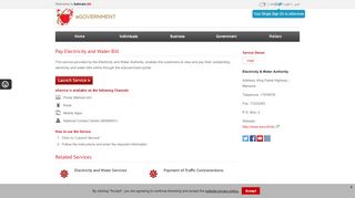 
                            11. Pay Electricity and Water Bill - Kingdom of Bahrain - eGovernment Portal