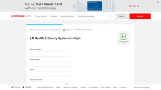 
                            13. Pay LR Health & Beauty Systems via Internet — Portmone.com