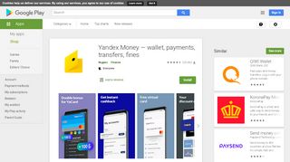 
                            3. Pay with Yandex.Money - التطبيقات على Google Play