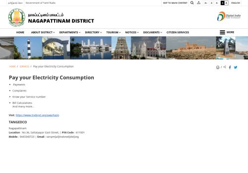 
                            9. Pay your Electricity Consumption | Nagapattinam District , Government ...