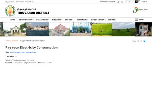 
                            8. Pay your Electricity Consumption | Tiruvarur District, Government of ...