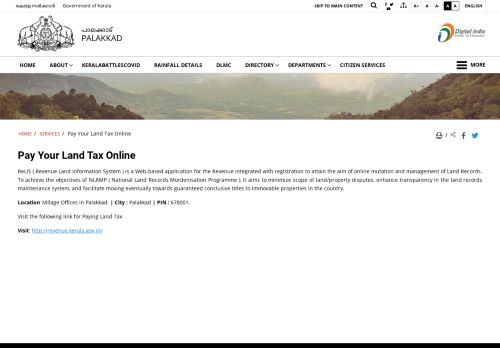 
                            2. Pay Your Land Tax Online | Palakkad