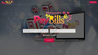 
                            3. PayBills | Enjoy your time - Puntoricarica