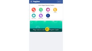 
                            2. PayBox - רשת התשלומים החברתית של ישראל