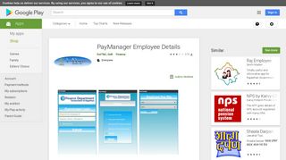 
                            11. PayManager Employee Details - Google Play पर ऐप्लिकेशन