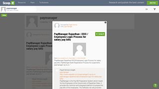 
                            7. PayManager Rajasthan : DDO / Employees Login Process ... - Scoop.it