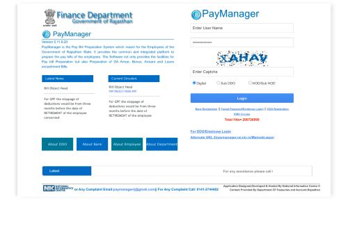 
                            5. PayManager