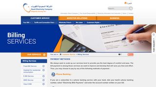 
                            4. Payment Methods - Saudi Electricity Company