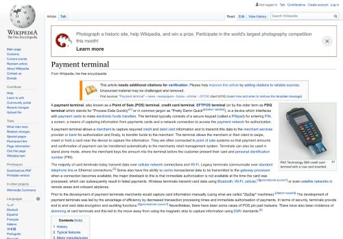 
                            5. Payment terminal - Wikipedia