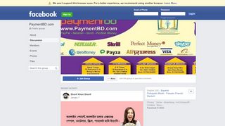 
                            4. PaymentBD.com Public Group | Facebook