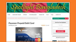 
                            5. Payoneer MasterCard - Online Payment from Bangladesh