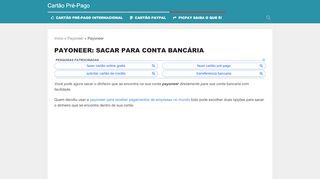 
                            7. Payoneer: Sacar para conta bancária | Cartão Pré Pago