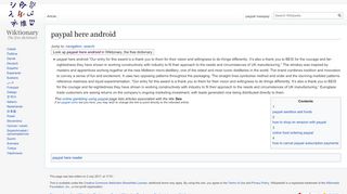 
                            13. paypal mobile login problem - Wikipedia