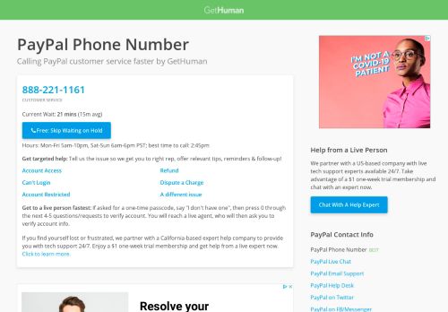 
                            13. PayPal Phone Number | Call Now & Skip the Wait - GetHuman