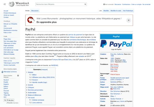 
                            12. PayPal – Wikipedia
