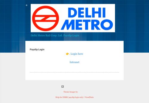 
                            3. Payslip Login - Delhi Metro Rail :: Payslip Login :: DMRC