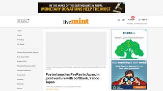 
                            9. Paytm launches PayPay in Japan, in joint venture with SoftBank ...