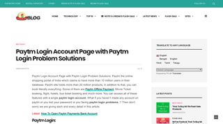 
                            11. Paytm Login Account Page and Paytm Login Password Problem ...