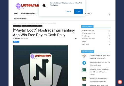 
                            6. [*Paytm Loot*] Nostragamus Fantasy App Win Free Paytm Cash Daily