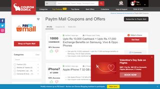 
                            13. Paytm Mall: Coupons & Offers with Up to 80% OFF - CouponDunia