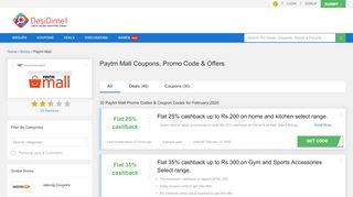 
                            10. Paytm Mall Coupons, Promo code, Offers & Deals - UPTO 100 ...