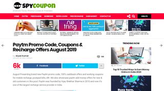 
                            7. Paytm Promo Code, Coupons & Recharge Offers February 2019 ...