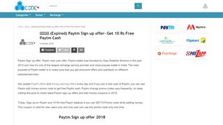 
                            13. Paytm Sign up offer February 2019 → Get 10 Rs FREE on Signup