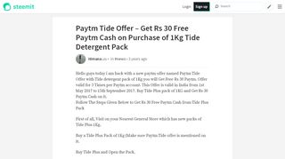 
                            9. Paytm Tide Offer – Get Rs 30 Free Paytm Cash on Purchase of 1Kg ...